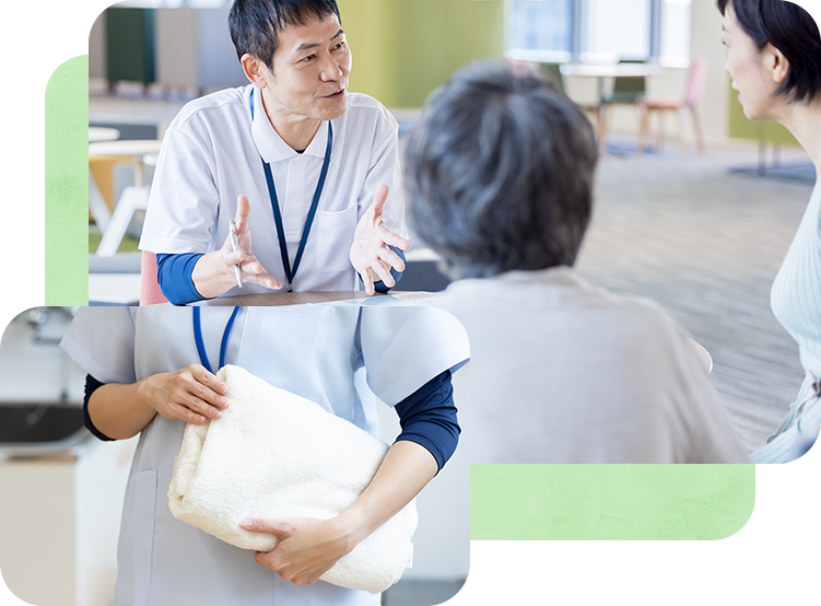 相談支援センター あい羽